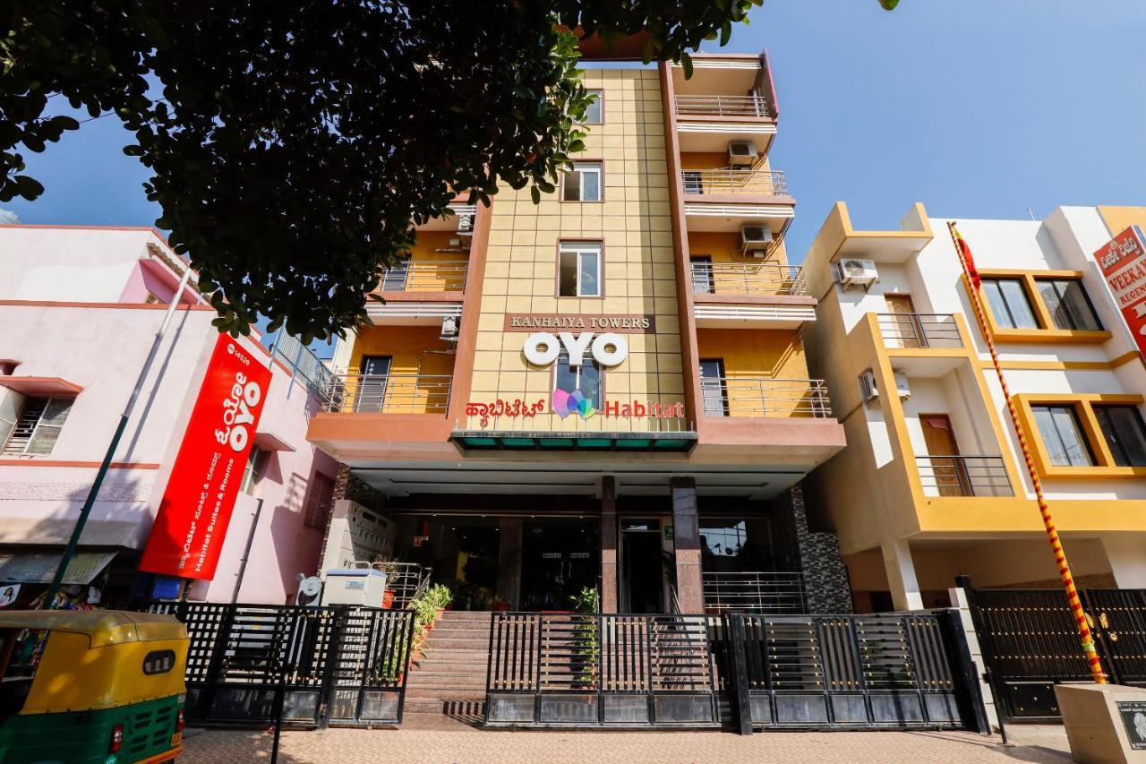 העיר בנגלור Capital O 70534 Habitat Suites And Rooms מראה חיצוני תמונה